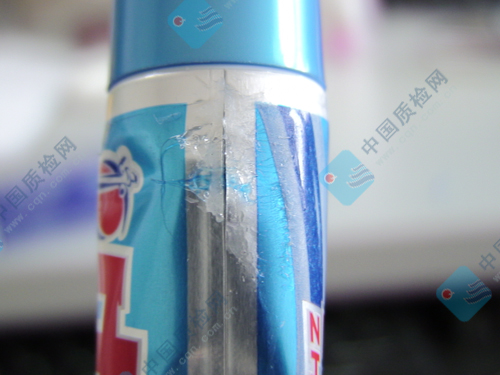 中华牙膏包装破损 联合利华退一赔一
