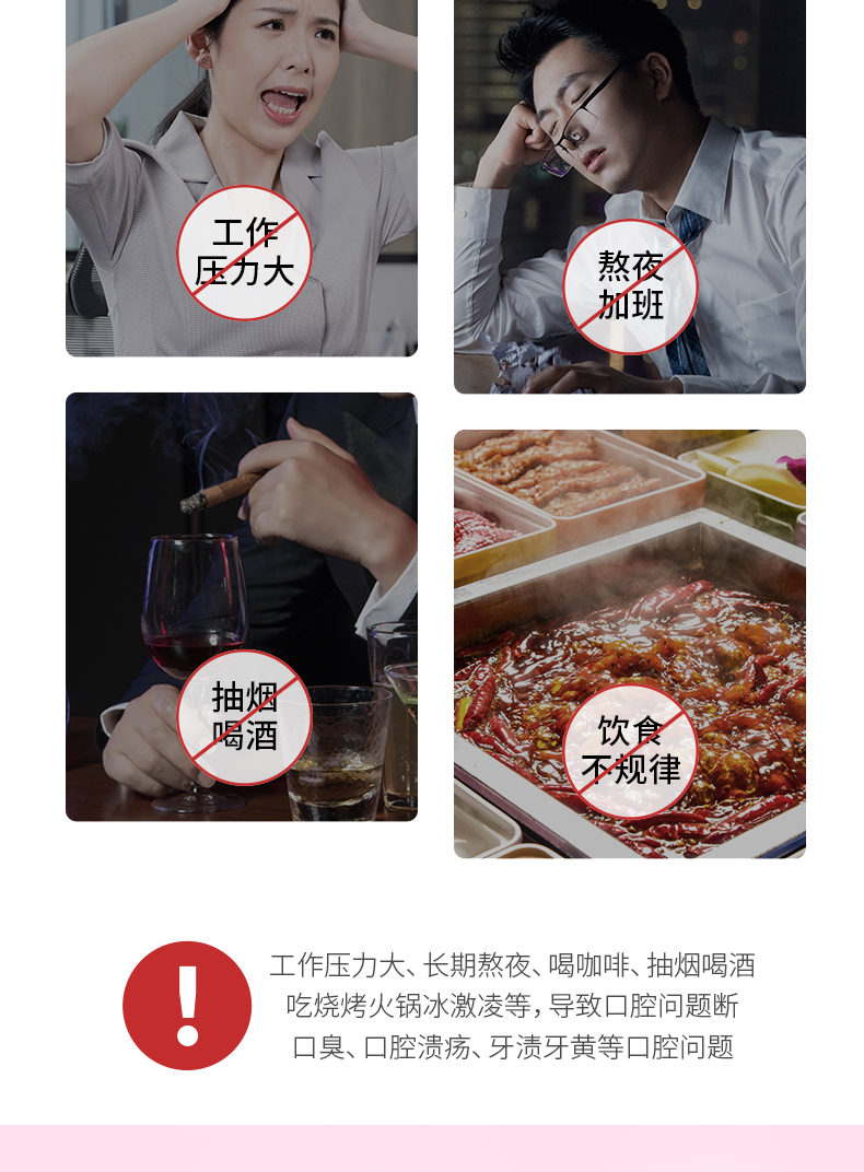 草珊瑚益生菌酵素白牙膏人杰地灵国风款牙膏定制